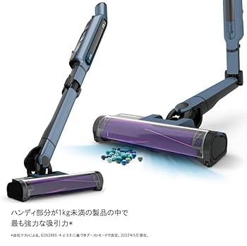 Amazon | 【Amazon.co.jp限定】 Shark シャーク 掃除機 自動ゴミ